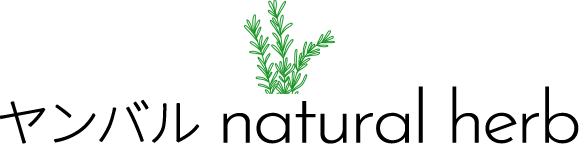 ヤンバル natural herb
